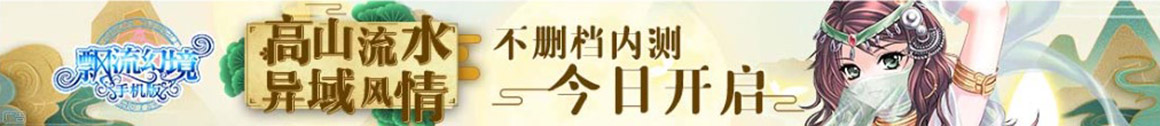 兴化股份